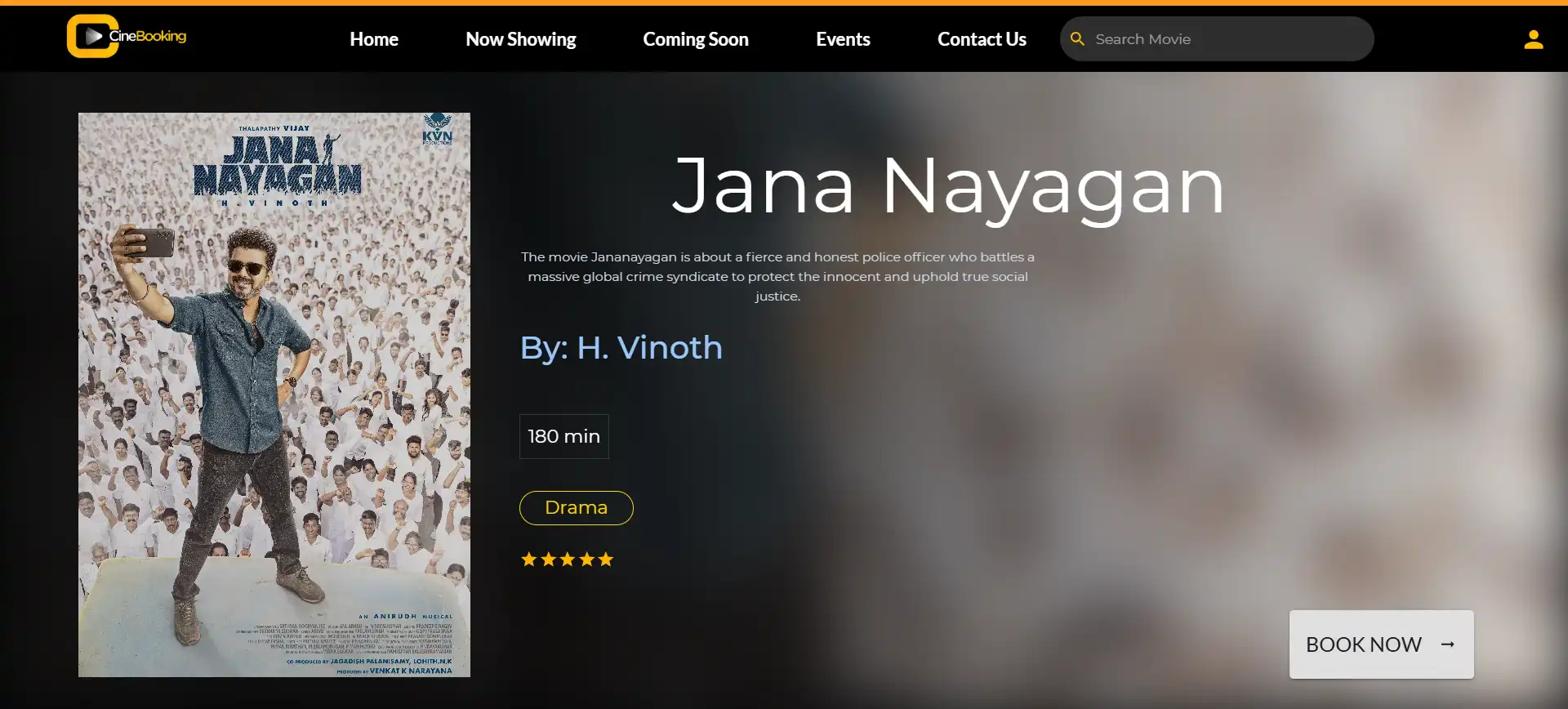 Cinebooking screenshot 1